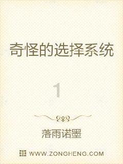 开展“阳光智护 伴你成长”微课堂活动