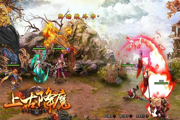 伟大时代：中世纪