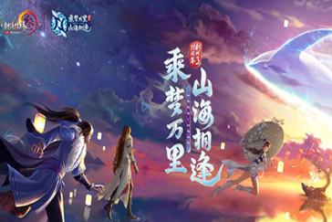 逃离沙漠建筑