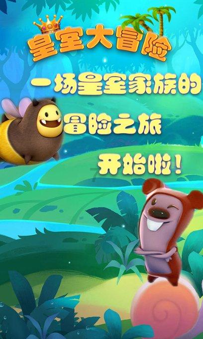 《雾锁王国》人越多怪血多情况介绍