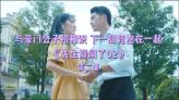 亚当寻找夏娃7