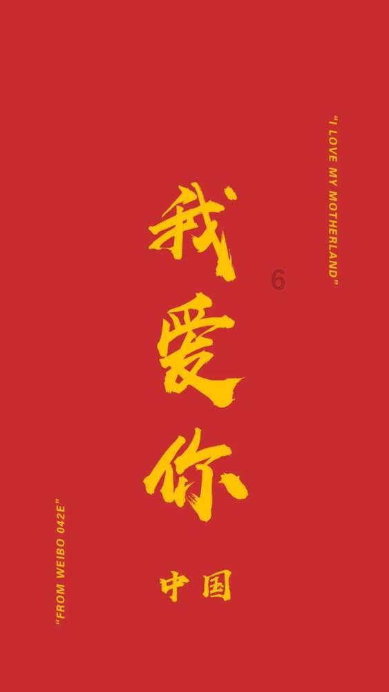 上大学我要迁户口吗?游戏画面