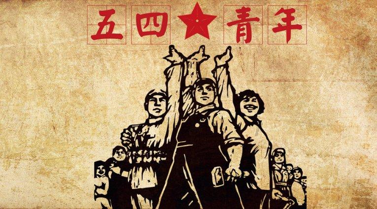 瑞德的冒险之旅中文版