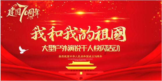 西域旅游:去年归母净利润同比扭亏为盈,有望“脱星摘帽”