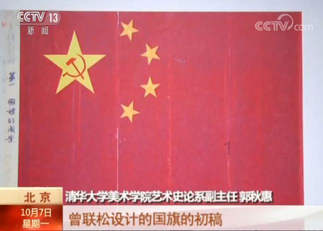 学校开运动会 体育委让我帮他拉赞助 怎么委婉拒绝游戏画面
