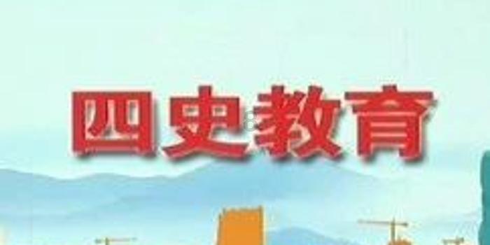 英文字母连接