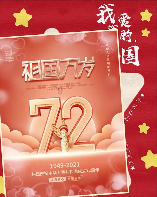 佐迪亚克斯之子