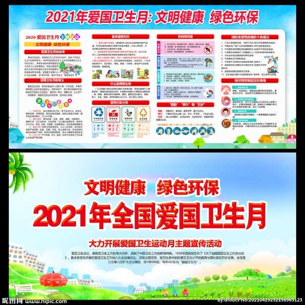 年轻人都去买人工培育钻了?买家开口就要10克拉