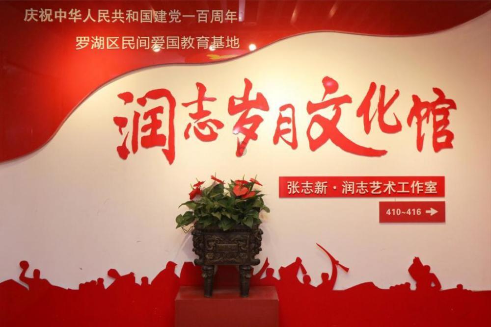 如何治疗“春节焦虑症”？