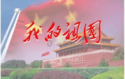 街头摇滚风