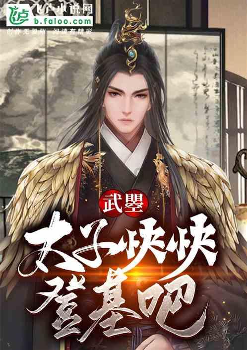 美妆胶卷 | 在这个新年,CNP希恩派诚邀您共赴一场专业而安心的美肌之旅。