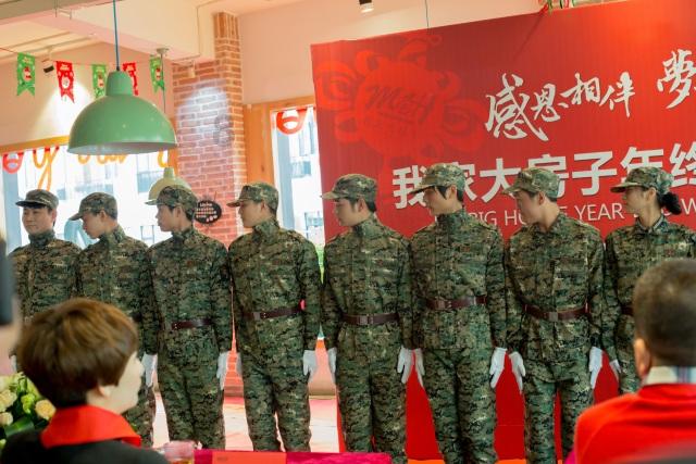 客房服务