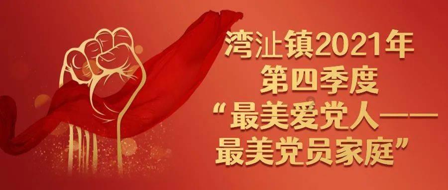 改革创新助营商环境再优化 质量保障与市场监管双提升