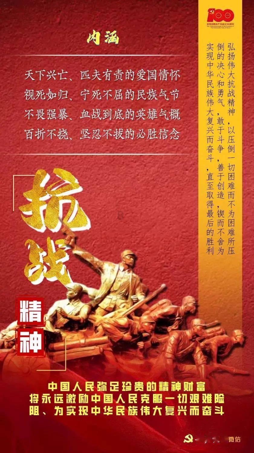 中国海外宏洋集团盘中异动 股价大跌5.05%