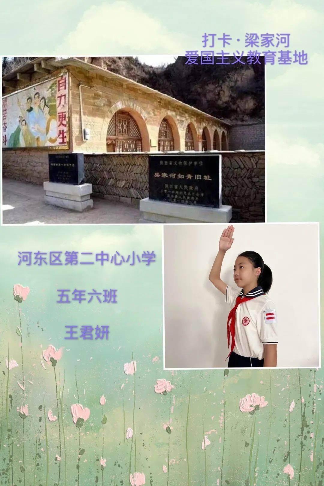 三国群英7