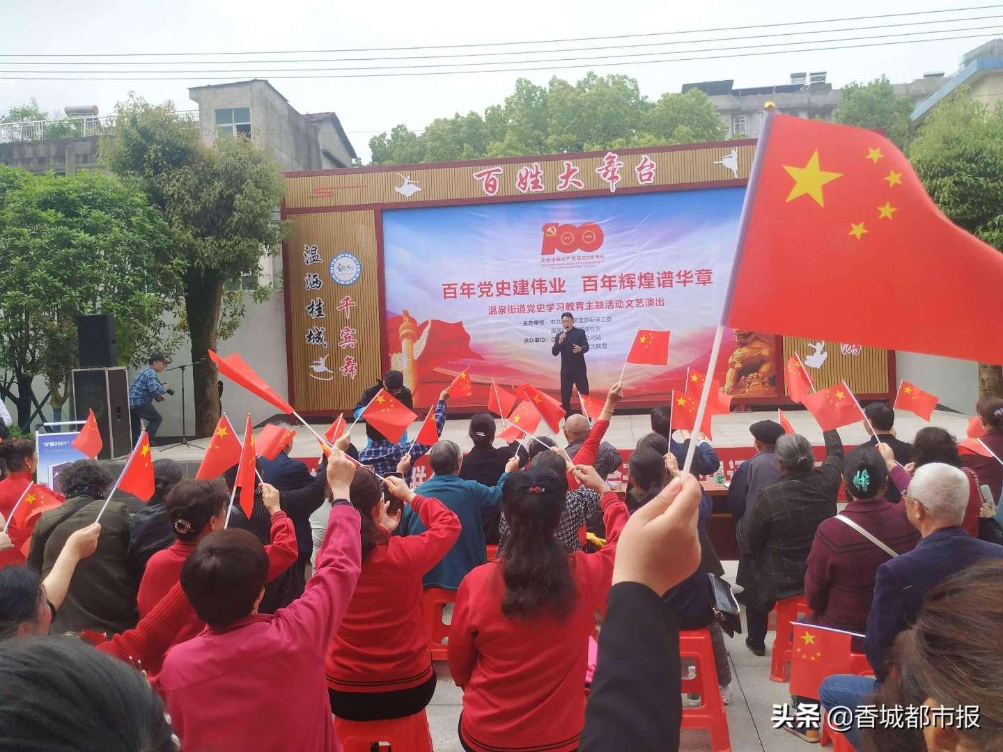 学校开运动会 体育委让我帮他拉赞助 怎么委婉拒绝游戏画面