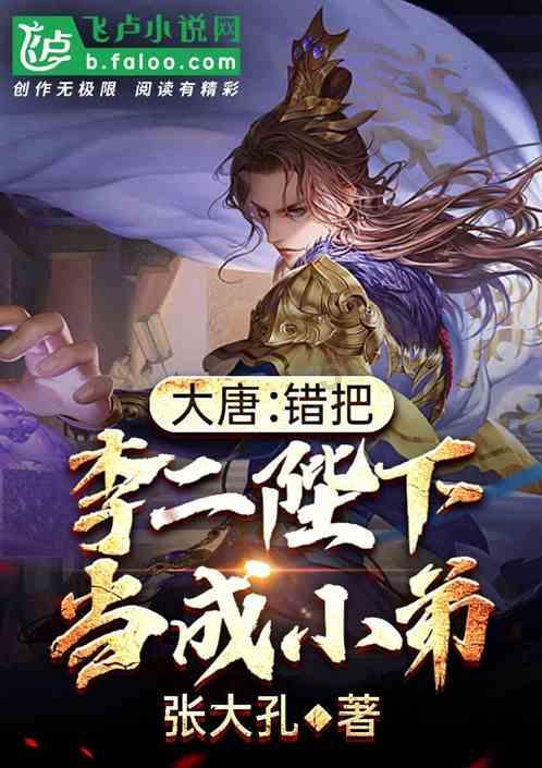 婧婧整理卧室