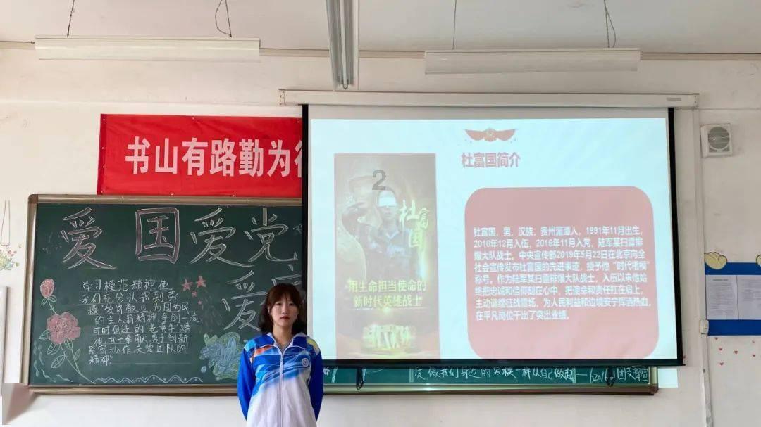 紫色系